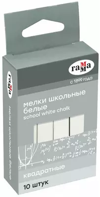 Oq kvadrat bo'rdan qadoqlash Gamma "Maktab" 10 dona. (- 2308192-modda)