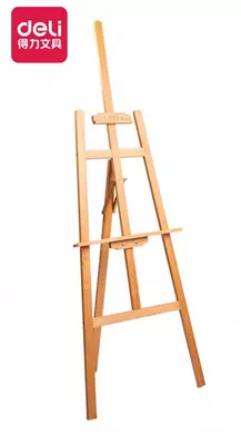 Мольберт деревянный "Deli" тренога (Арт. - 73879)