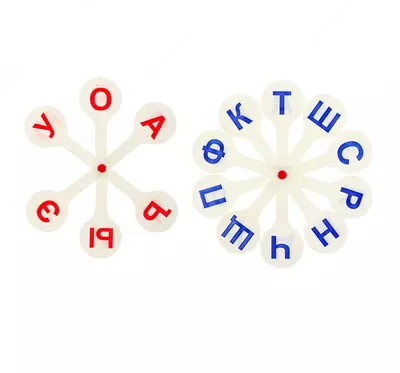 Unli va undoshlar bilan ikkita "Stamm" fan-kasetlari (Art. - VK11)