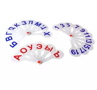 undoshlar va 1 dan 20 gacha raqamlarga ega uchta "Stamm" fan-kasetlari (Art. - VK12)