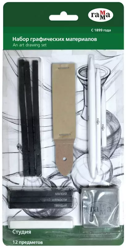 Grafik materiallar to'plami Gamma "Studio" 12 ta (Art. - 090419_01)
