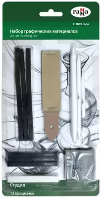 Grafik materiallar to'plami Gamma "Studio" 12 ta (Art. - 090419_01)