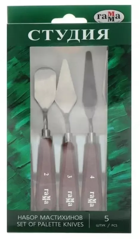 Художественный набор мастихинов Гамма "Студия" 5 шт. (Арт. - 2131018_01_03)