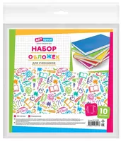 Набор прозрачных обложек "ArtSpace" 233 х 450 мм