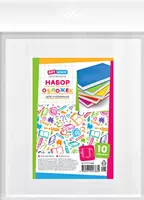 Набор прозрачных обложек "ArtSpace" 233 х 450 мм