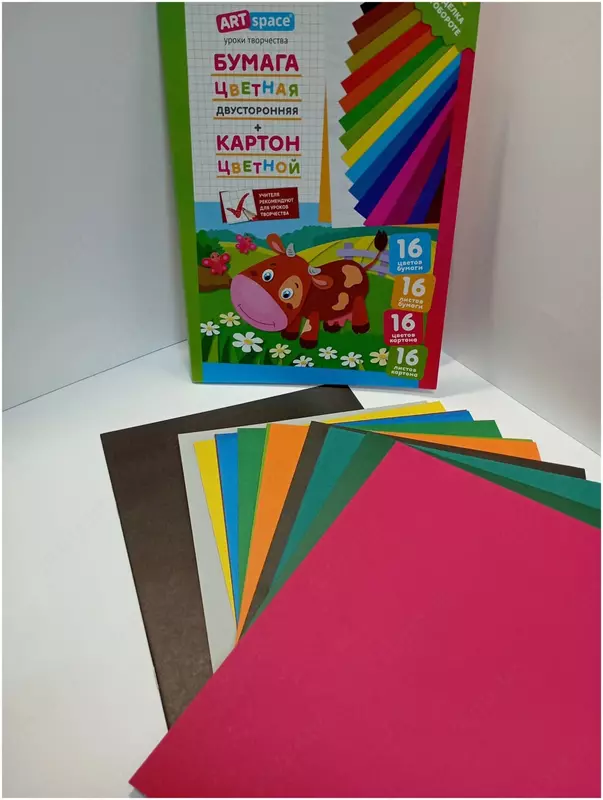 Цветная бумага и картон ArtSpace "Коровка" 16 цветов (16 листов) Арт. - Нкб16-16_28667