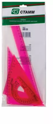 Комплект пластиковых линеек Стамм "Neon Crystal" 4 шт. (Арт. - НГ06) Ассортимент