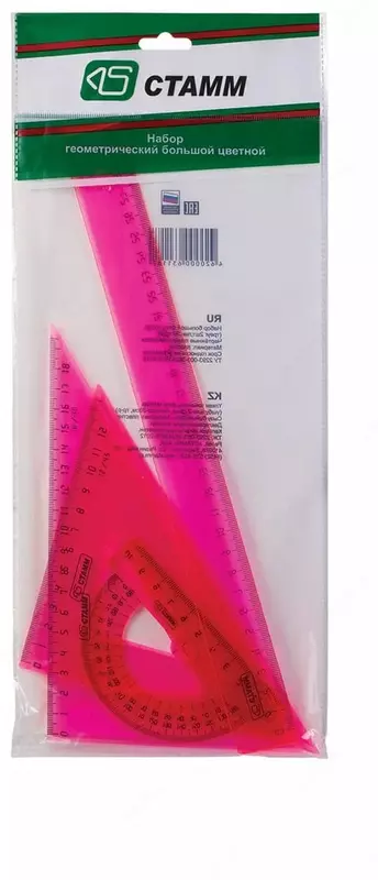 Stamm "Neon Crystal" plastik o'lchagichlar to'plami 4 dona. (Art. - NG06) Assortiment