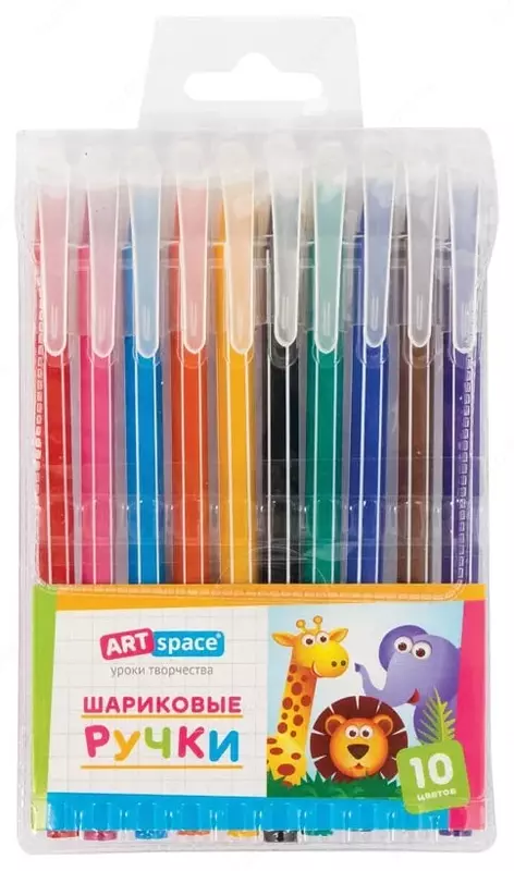 Набор шариковых ручек "ArtSpace" 10 шт. (Арт.- BP10_15796)
