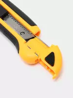 Kantselyariya pichog'i "Deli" 0