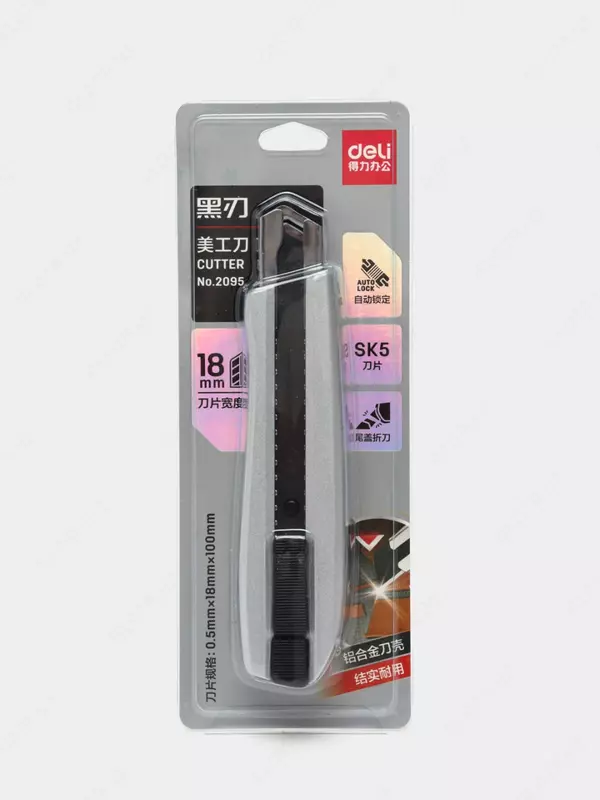 Kantselyariya pichog'i "Deli" 0,5 x 18 x 100 mm (Art. - 2095)