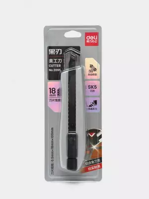 Kantselyariya pichog'i "Deli" 0,5 x 18 x 100 mm (Art. - 2095)