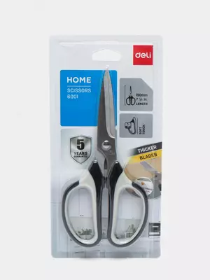 Канцелярские ножницы Deli "Home" 190 мм (Арт. - 6001)