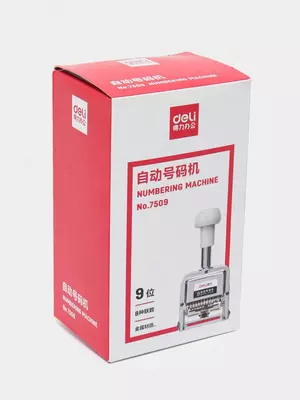 Bir qatorli raqamlash "DELI" 9 raqam (m. - 7509)