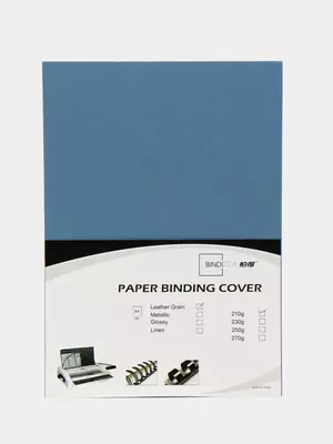 Набор Обложек для переплета "Bindi Leather", картонная (Арт.- 210-LClbl) Синий