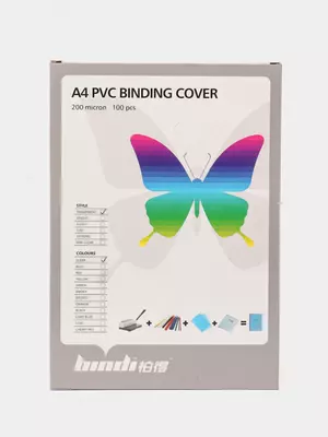Набор пластиковых Обложек для переплета "Bindi" 0.15 мм (Арт.- 15100PVCcl) Прозрачный