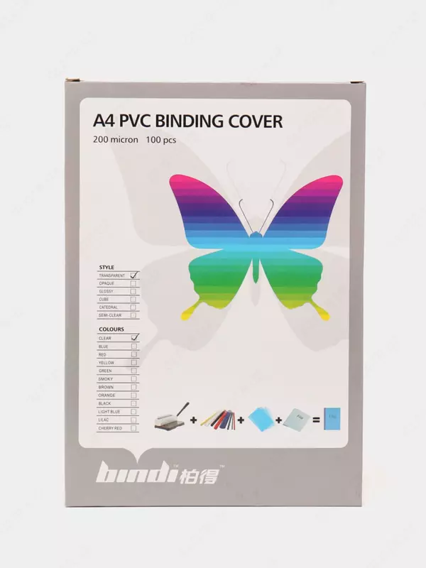 Набор пластиковых Обложек для переплета "Bindi" 0.15 мм (Арт.- 15100PVCcl) Прозрачный