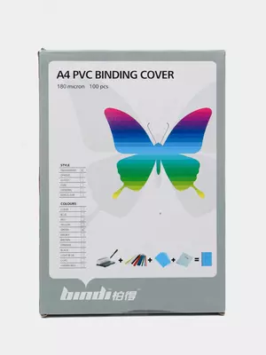Набор пластиковых обложек для переплета "Bindi" 0.18 мм (Арт.- 18100PVCgn) Зеленый