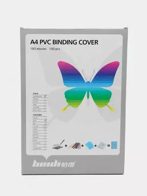 Набор пластиковых Обложек для переплета "Bindi" 0.18 мм (Арт.- 18100PVCbl) Синий