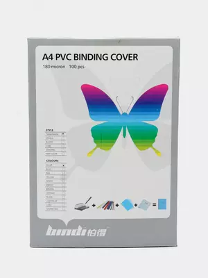 Набор пластиковых Обложек для переплета "Bindi" 0.18 мм (Арт.- 18100PVCcl) Прозрачный