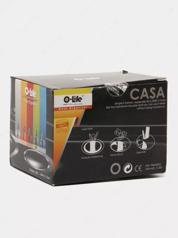 Органайзер для канцелярских принадлежностей "O-Life" 5 предметов (Арт. - 353-Sbk) Черный