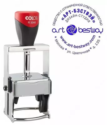 Rig "Colop" Microban R3040 (Art. - 136163) Dumaloq