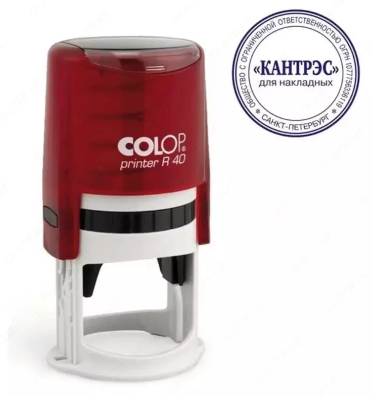 Rig "Colop" Printer R40, dumaloq, 40 mm (Art. - 139163) Ruby