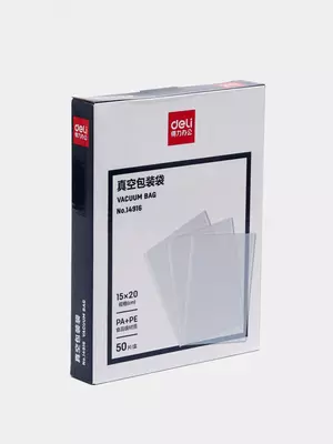Пакеты "Deli"для вакуумной упаковки продуктов, 15 х 20 см, 50 шт. (Арт. - 14916)