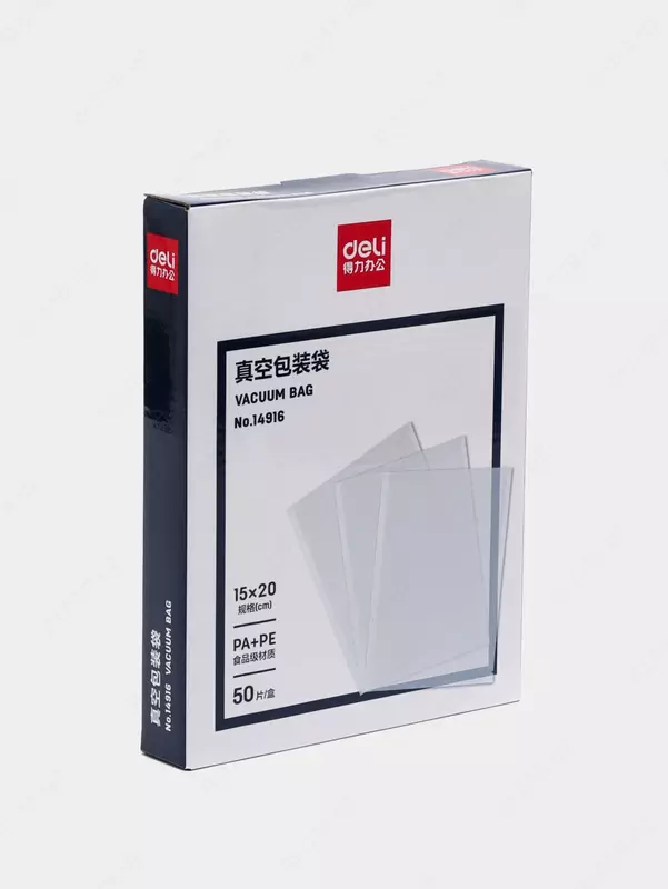 Пакеты "Deli"для вакуумной упаковки продуктов, 15 х 20 см, 50 шт. (Арт. - 14916)