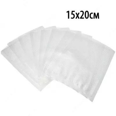 Пакеты "Deli"для вакуумной упаковки продуктов, 15 х 20 см, 50 шт. (Арт. - 14916)