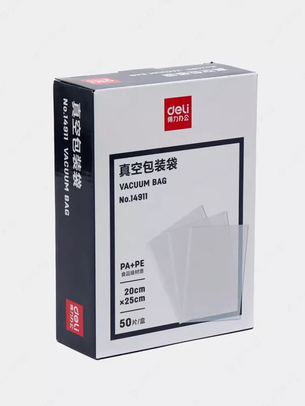 Пакеты "Deli"для вакуумной упаковки продуктов, 25 х 20 см, 50 шт. (Арт. - 14911)