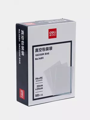 Пакеты "Deli"для вакуумной упаковки продуктов, 25 х 20 см, 50 шт. (Арт. - 14911)