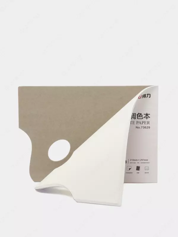 Палитра бумажная "Deli", отрывная, 30 листов (Арт. - 73629)