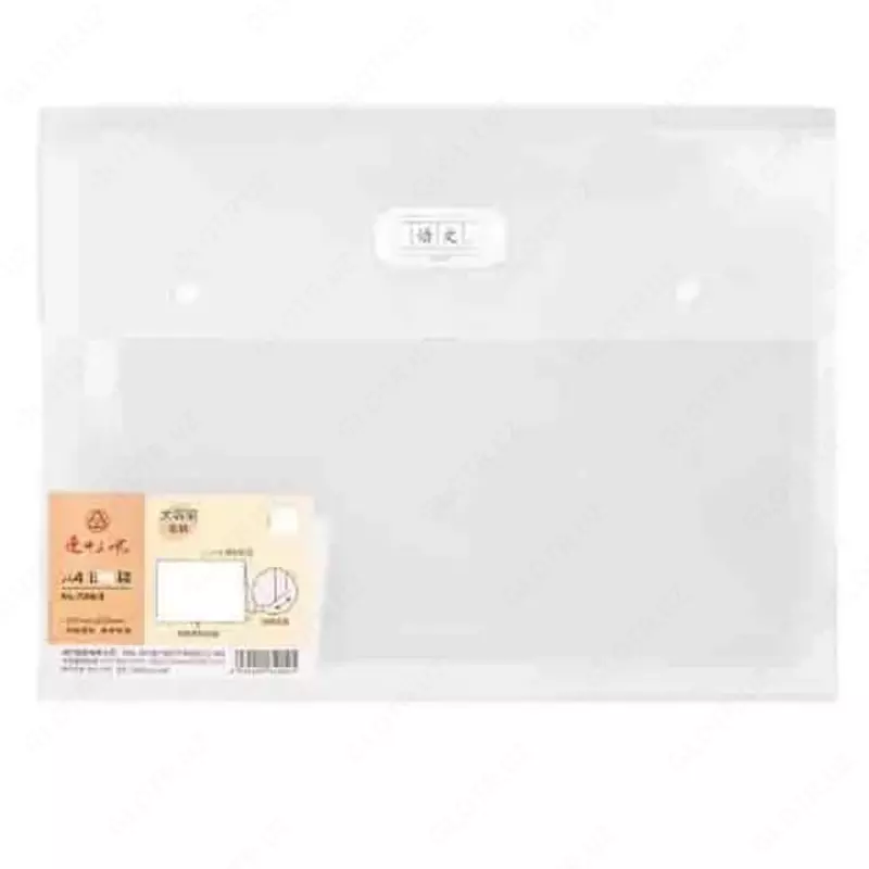 Папка-конверт на кнопке"Deli" прозрачная, А4 (Арт.- 72613)