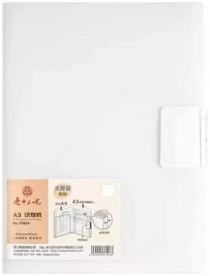 Папка-портфель на липучке "Deli" прозрачная, А4/А3 (Арт.- 72615)