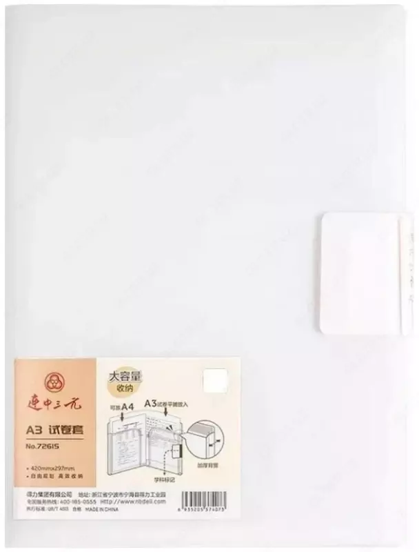 Velcro portfeli "Deli" shaffof, A4/A3 (m.- 72615)