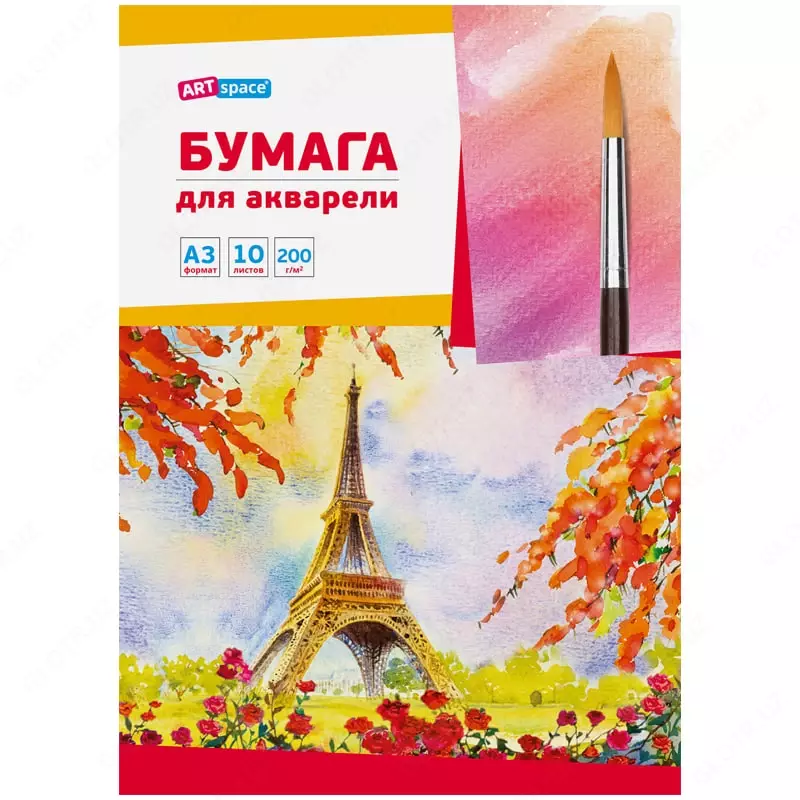 Папка для акварели АrtSpace "Париж" А3, 10 листов (Арт.- Па10А3_6656)