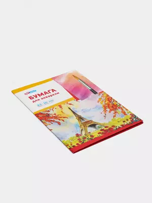 Папка для акварели АrtSpace "Париж" А3, 10 листов (Арт.- Па10А3_6656)