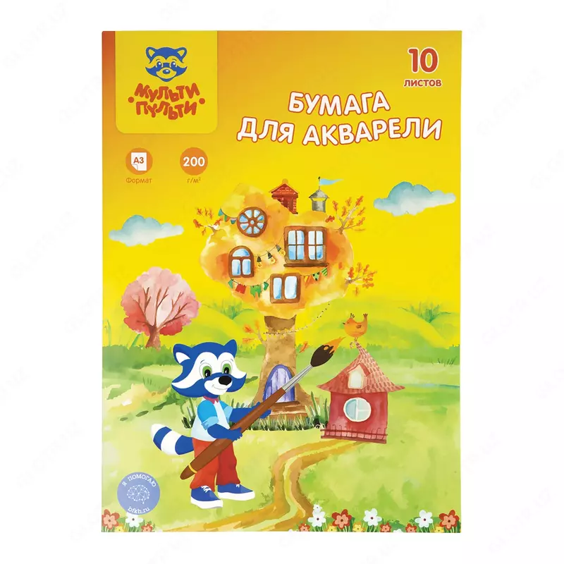 Multi-Pulti akvarel uchun papka "Sehrli dunyoda yenot" A3, 10 varaq (Art.- BA_33731)