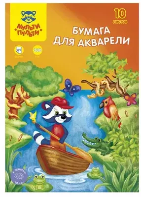 Multi-Pulti akvarel uchun papka "Sehrli dunyoda yenot" A3, 10 varaq (Art.- BA_33731)