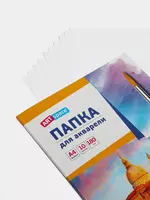 10 листов (Арт.- Па10А4_023)