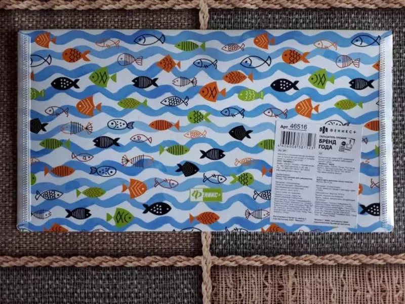 Feniks+ tugmasi bo'lgan konvert papkasi "Suv ​​osti dunyosi" 26 x 14 sm (m.- 46516)