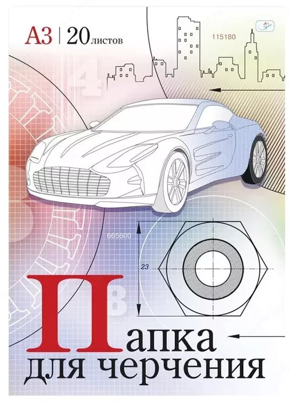 "ArtSpace" chizish uchun papka A3, 20 varaq (Art.- Pch20A3_031)