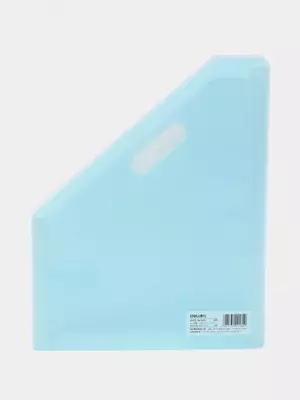 Папка для документов Deli "Quoteus" 13 отделений, c ручками (Арт.- 72511bl) Голубая