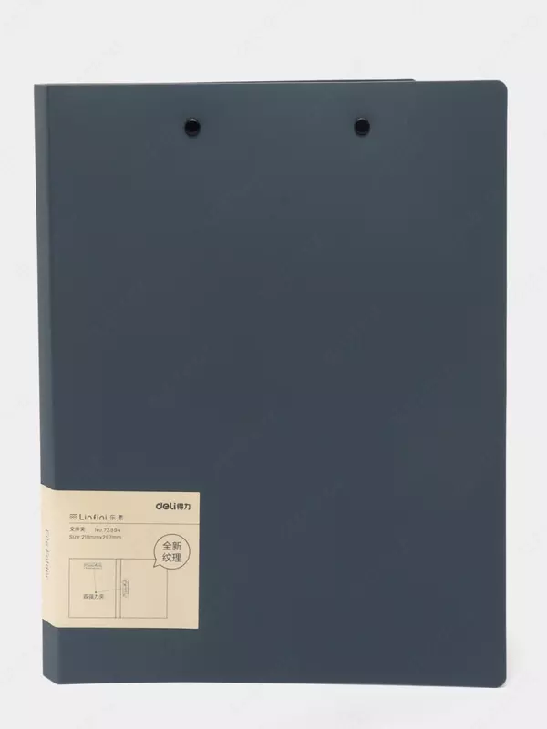 Hujjatlar papkasi "Deli" 2 ta klip (Art.- 72594dbl) Toʻq koʻk