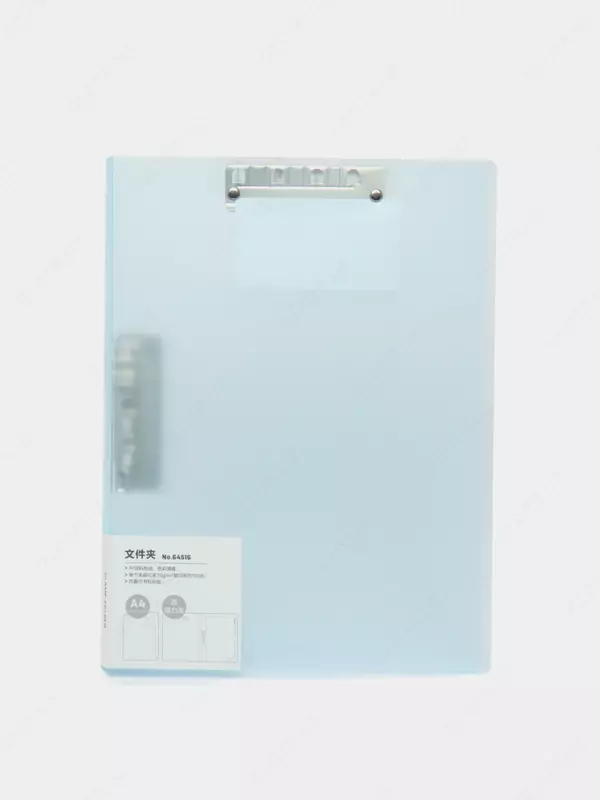 Папка для документов "Deli" 2 зажима (Арт.- 64516-bl) Голубая