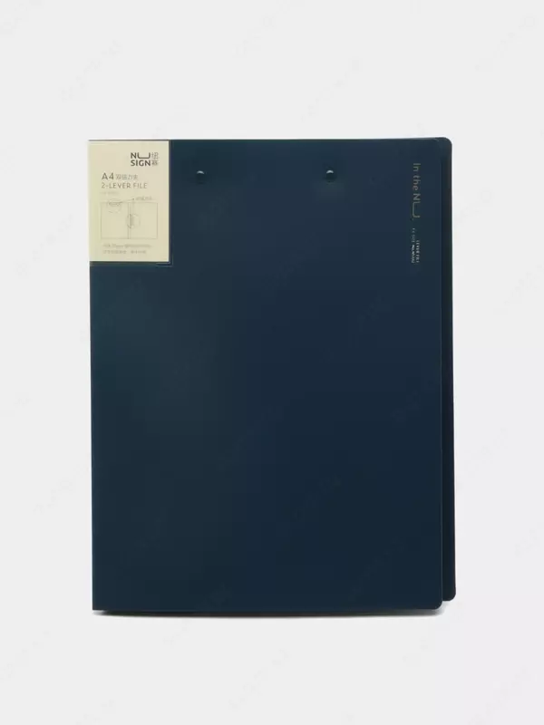Папка для документов Deli "Nusign" 2 зажима (Арт.- 182-NS-bl) Синяя