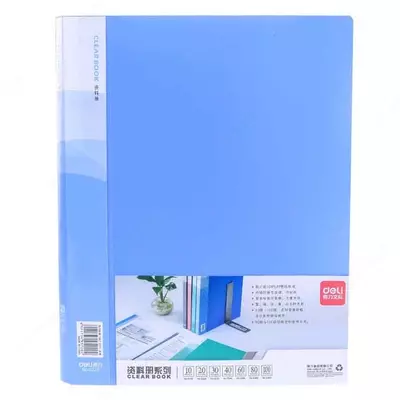 Папка для документов "Deli" с 20 прозрачными вкладышами (Арт.- 5220) Синяя