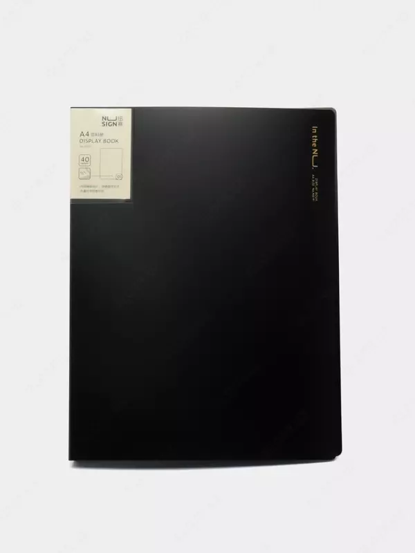 Папка для документов Deli "Nusign 191" с 40 прозрачными вкладышами (Арт.- 191-NS-bl) Черная