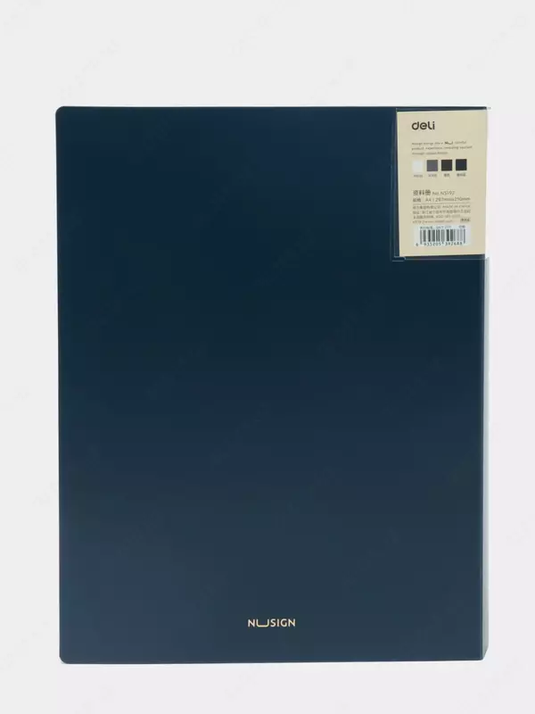 Папка для документов Deli "Nusign 191" с 40 прозрачными вкладышами (Арт.- 191-NS-bl) Синяя